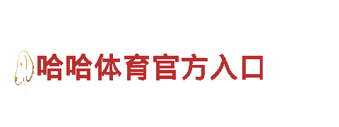 英皇宫殿投注网址-电动车品牌，绿色出行新选择